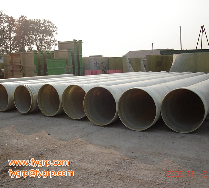 RPM Pipe